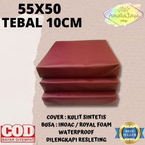 UKURAN 55X50 TEBAL 10CM ALAS DUDUK KURSI / LESEHAN / ALAS MEDITASI