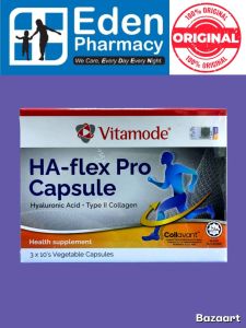 Vitamode HA-flex Pro Capsule (Hyaluronic Acid Type II Collagen) (30s)