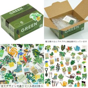 Greeting Life Haco Seal Stickers in a Miniature Delivery Box