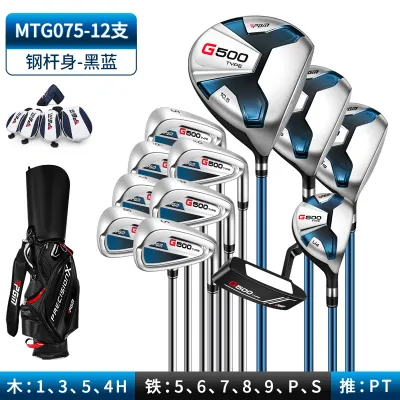 (Mới 2025) Bộ Gậy Golf Nam PGM G500 TYPE Mới 2025 – Fullset 12 Gậy Tặng Túi Gậy Đứng Cao Cấp
