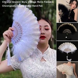 SHIRUI Elegant Vintage Hand Fan Multicolor Lace Wedding Party Bride Fan High Quality Chinese style Hanfu Accessories White Fur Folding Fan Hand Held Party Decoration