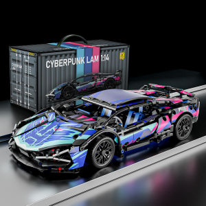 Mobil Mainan Perempuan Lamborghini Bricks Mainan Anak-anak  Besar Mobil Hadiah Untuk Anank