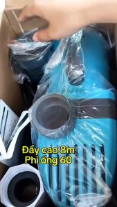 Máy Bơm OU GECAI HB-16000 (90W - 16000L/H) Cho Hồ Koi Tiết Kiệm Điện Đẩy Cao 5m