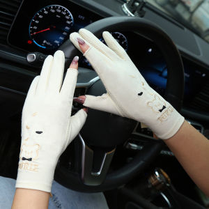 SKJK Fashion Embroidered Lady Women Summer Mesh Sunscreen Mittens Thin Gloves Five Fingers Mitts Drive Mitten