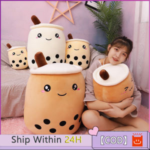 [Happy Shopping Time]✅Ready Stock✅25/35/50/70cm Pearl Boba Milk Tea Cup Pillow Cute Bubble Tea Plush Doll Bubble Tea Plush Toy Soft Stuffed Toys Tea Cup Plush Toy Tiktok Toys Soft Pillow 奶茶娃娃毛绒玩具Birthday Gift