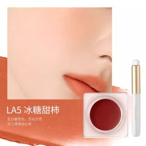 MYG Creamy Lip Gloss Versatile Matte Lip Mud Effortlessly Perfects Full Face Makeup ®️ 魅颜堂 唇颊眼三效合一，哑光唇泥轻松搞定全脸妆容