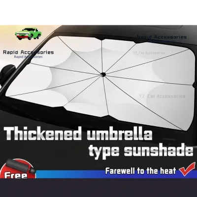 BYD Atto 3 special window sunshade sunshade anti-ultraviolet cooling