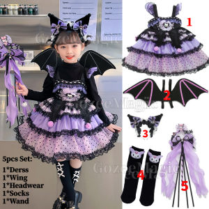 Sanrio Kuromi lolita Princess Dresses Girl Halloween Party Performance Cosplay Costume Up Dress Full Set