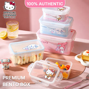 Sanrio Hello Kitty PP Food Container Leak-proof Food Contact Safe LFB426