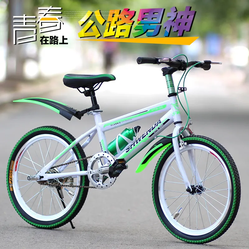 Phoenix brand official flagship store includes postage for