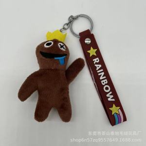 New Product rainbowfriends Plush Toy Rainbow Friend Keychain Pendant Doll