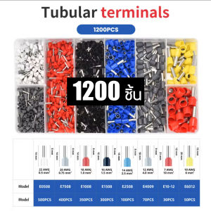 หางปลา คอร์ดเอ็น ชุดหางปลาคอร์ดเอ็น ยกกล่อง CORD END 1200 PCS