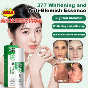 Parker specializes in whitening serum