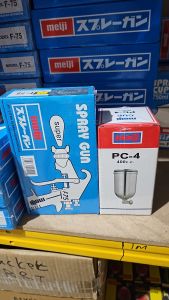 Spray Gun MEIJI F75 Tabung Atas Set Tinggal Pakai Taiwan