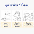 น้ำมันบำรุงผม เซรั่มบำรุงผม ครีมบำรุงผม ออยใส่ผม สูตรบำรุงผม ช่วยฟื้นฟูผมแห้งเสียสำหรับชี้ฟูช่วยซ่อมแซมผมแห้งให้ความชุ่มชื้น. 