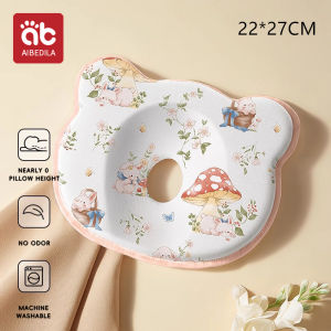 Infant Toddler No Bumps Safety Head Pillow Cushion Bumper Newborn Head Protector Baby Sleeping Protecting Pillows