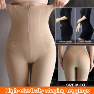 Zip-Up Seamless Shaping Panties For Women/3D Butt Lift Tummy Control Invisible Shapewear/ High Waist Daily Use Body Shaper