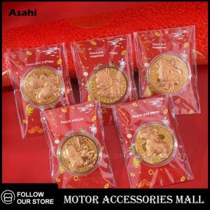 💖💓【Special price】💖💓Asahi Motor เหรียญกษาปณ์ที่ระลึกปีละ1 4เหรียญ2026จักรราศีม้าเลียนแบบทองบัตรฟอยล์ของที่ระลึกงานหัตถกรรมโลหะของที่ระลึก