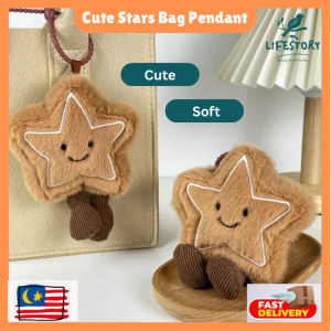 Stars Plush Toy Children Kids Keychain Bag Pendant Gantungan Kunci Bintang Pendant Beg Pantung Comel