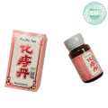[KHENG HENG] Ubat Buasir Fa Zhi Tan 化痔丹 (60 tablets). 