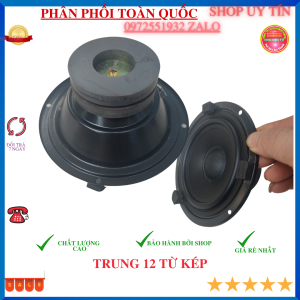 Loa trung 12 nam châm kép 70mm toàn vành 14.5cm sắt kín hậu gân cao su lời sáng- giá 1 chiếc loa mid 12
