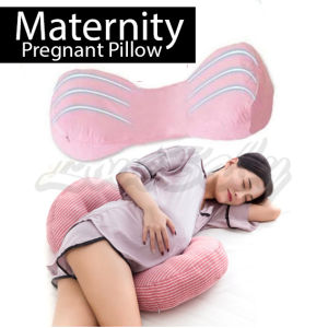 BANTAL IBU HAMIL PENOPANG PERUT | BANTAL HAMIL PENYANGGA PERUT