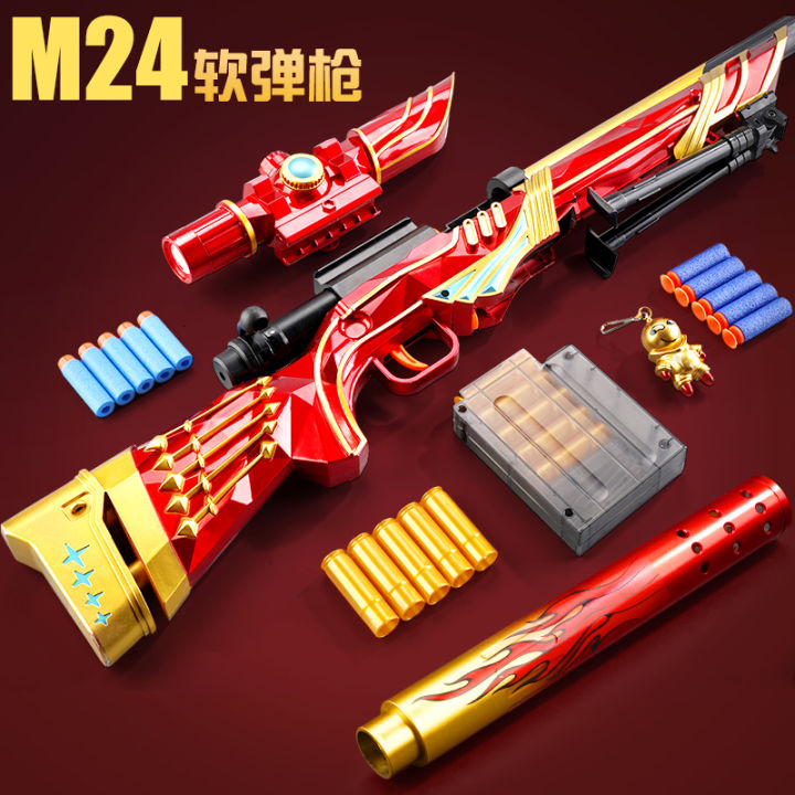 M24 Star Faith awm sniper rifle shell-throwing soft shell 98g ak10 ...