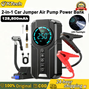 【Free Shipping】150PSI Car Tires Air Pump Multifunctional 4 in 1 Wireless Air Pump USB Rechargeable for Car Motorcycle Bicycle Ball