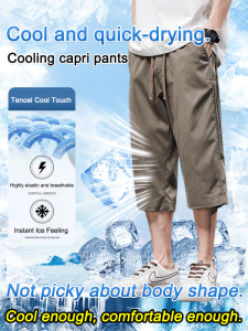 Mens Summer Fashion Casual Pants Breathable Ice Silk Length Loose Fit Sports Trousers Comfortable Elastic Waist Ice Fiber Lounge Trousers Mens Casual Pants Ice Silk Trousers Summer Sport swear