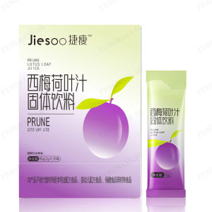 [Slimming in 7 days] Prune lotus leaf juice Prebiotics concentrated lotus leaf prune juice