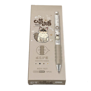 4 Pcs Neutral Pen Cartoon Pet Gel Pen Stationery Pen Writing Pen Retractable Black Ink Pen Journaling Pen Pressing Pen
