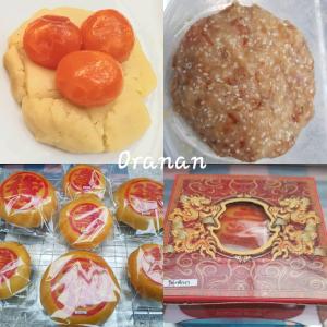 ขนมเปี๊ยะ โฮมเมด ไข่บิ๊กจัมโบ้ 3 ใบ ไส้ถั่ว/ไส้ฟักงา/2 ไส้ผสม กล่องละ 1 ชิ้นใหญ่ (สั่งได้เลยค่ะ) ขนมไทย Oranan