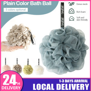 Bath Balls Shower Bath Ball Nordic Bath Shower Sponge Loofahs Mesh Pouf Shower Ball Shower Sponge Bath Ball沐浴球 浴花 去角质浴花球