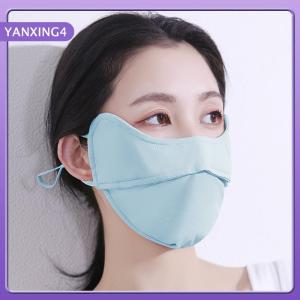 【YANXING4】 มาส์กหน้าผ้าไหมน้ำแข็งใหม่1ชิ้นป้องกันรังสียูวีปรับได้ระบายอากาศได้สำหรับผู้ชายและผู้หญิงหน้ากากกีฬาสำหรับวิ่งปั่นจักรยานกลางแจ้ง