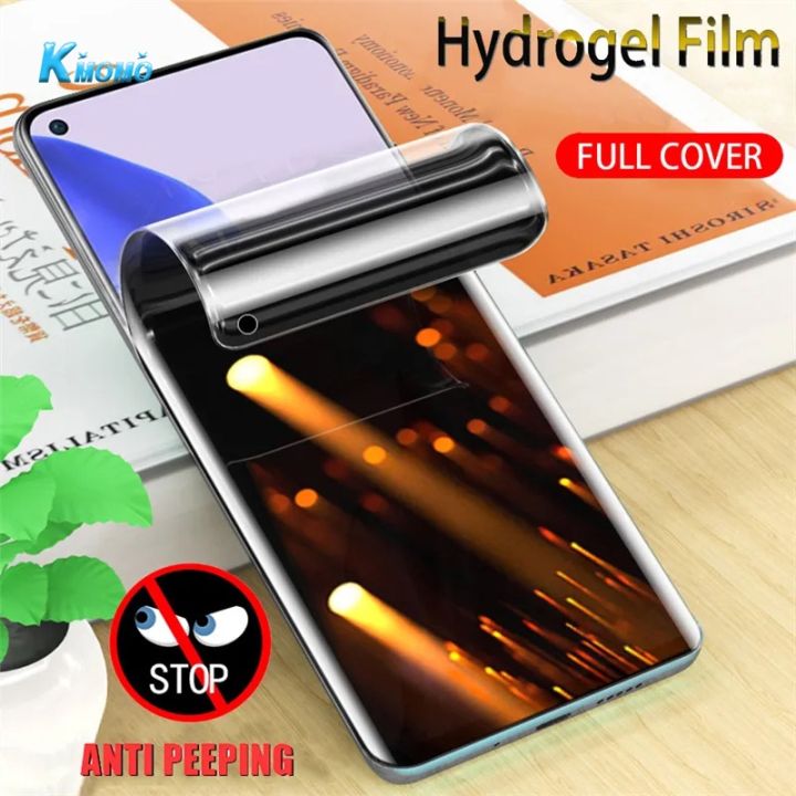 Privacy Screen Anti Gores Screen Protector For Galaxy S20