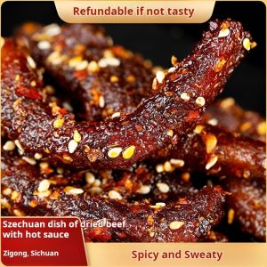 Old Sichuan Spicy Beef Jerky 200g Hand-torn beef strips Vacuum packaging BBQ Cumin Flavored