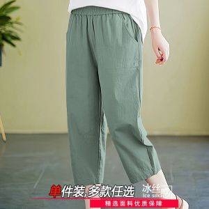 Summer new high waist slimming loose half pants for women