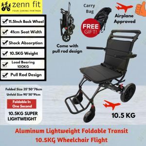 Lightweight Foldable Wheelchair 10.5kg With Pull Rod Aluminum Waterproof Cushion Seat Kerusi Roda for Travel Elderly