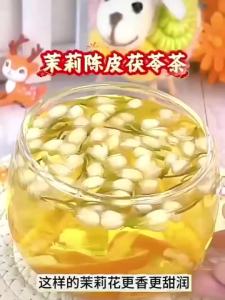 [ 6 Packs ] 南京同仁堂茉莉桂花茯苓陈皮茶 Jasmine Osmanthus Poria Tangerine Peel Wellness Drink Premium Pyramid Tea Bags 150g
