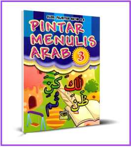 Pintar Menulis Arab 1 - 4