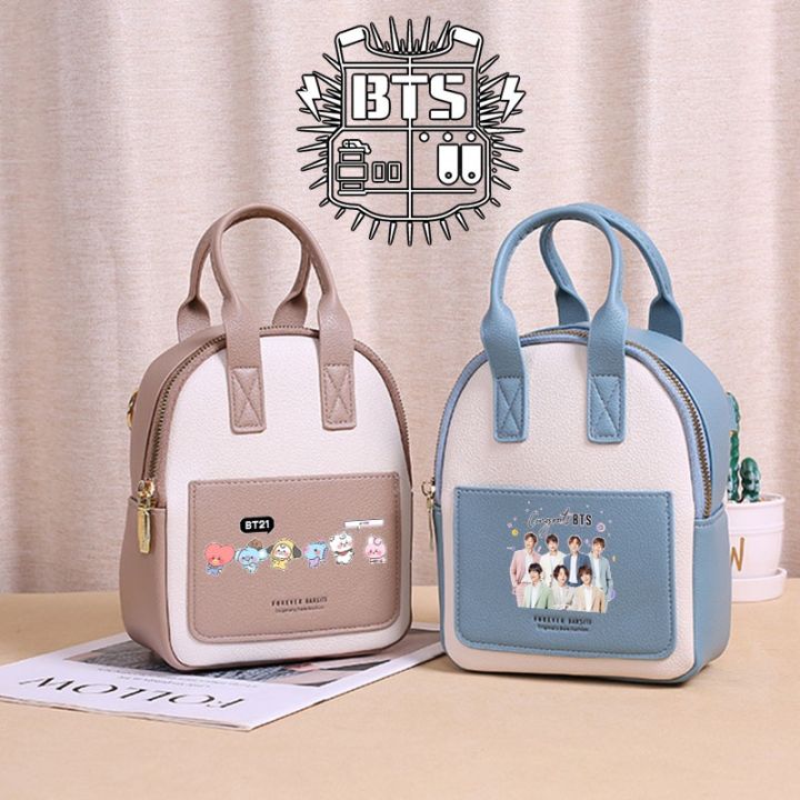 Lazada store bts bag