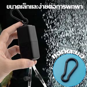 Bartley-LZ พร้อมส่ง ปั๊มลม พิพิธภัณฑ์สัตว์น้ำถังปลา USB - เงียบ และประหยัดพลังงาน อุปกรณ์แบบพกพามินิน้ำ