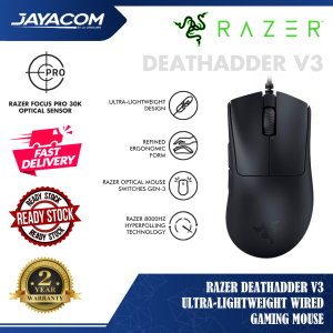 Razer DeathAdder V3 Ultra-Lightweight Wired Gaming Mouse (Refined Ergonomic Form / Razer Focus Pro 30K Optical Sensor)