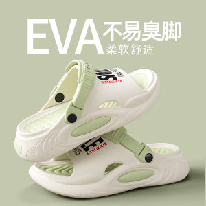 [Free Shipping] MenS Summer Sandals Suitable For Outdoor Wear With EVA Non-Slip Thick Soles Designed For Increased Height Ideal For Driving Sports And Beach Use