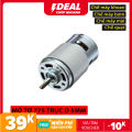 Mô tơ 775 180w trục 5mm 12V, 24V Siêu Khỏe - motor 775, chế máy khoan, chế máy cắt, chế quạt, chế máy bơm, chế các loại cực sướng. 