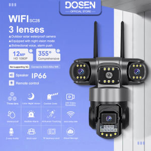 DOSEN Wireless Three-lens cctv outdoor camera wifi 4G security camera automatic tracking two-way call night vision waterproof