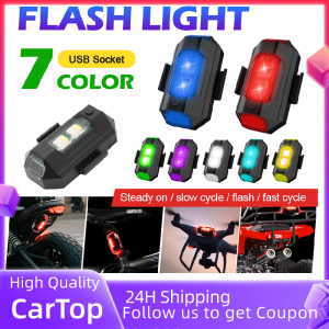 Rechargeable Flashlight Inductive Strong Light Headlamp USB Charging Flashlight For Motorcycle Bike Tail Light LED Light