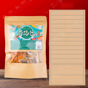 Colorful Soup Buns Mushroom Dried Goods Soup Ingredients Running Jungle Specialty Soup Buns