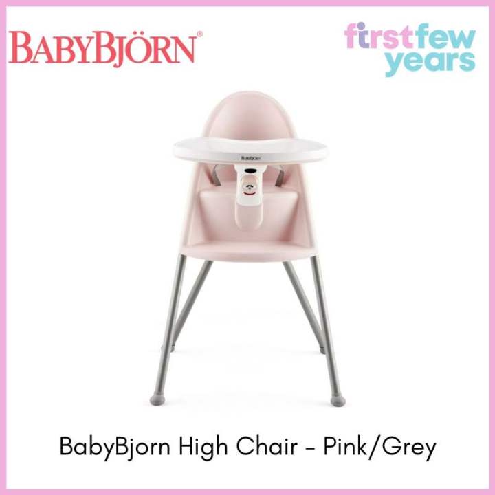 Baby bjorn high chair pink online