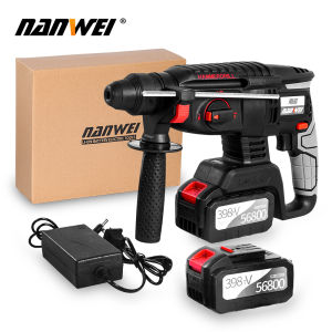 NANWEI Rechargeable Brushless Cordless Rotary Hammer Drill Electric Hammer Impact Drill 3 in 1 FUNCTION Multifunctional Steel Concrete Wood